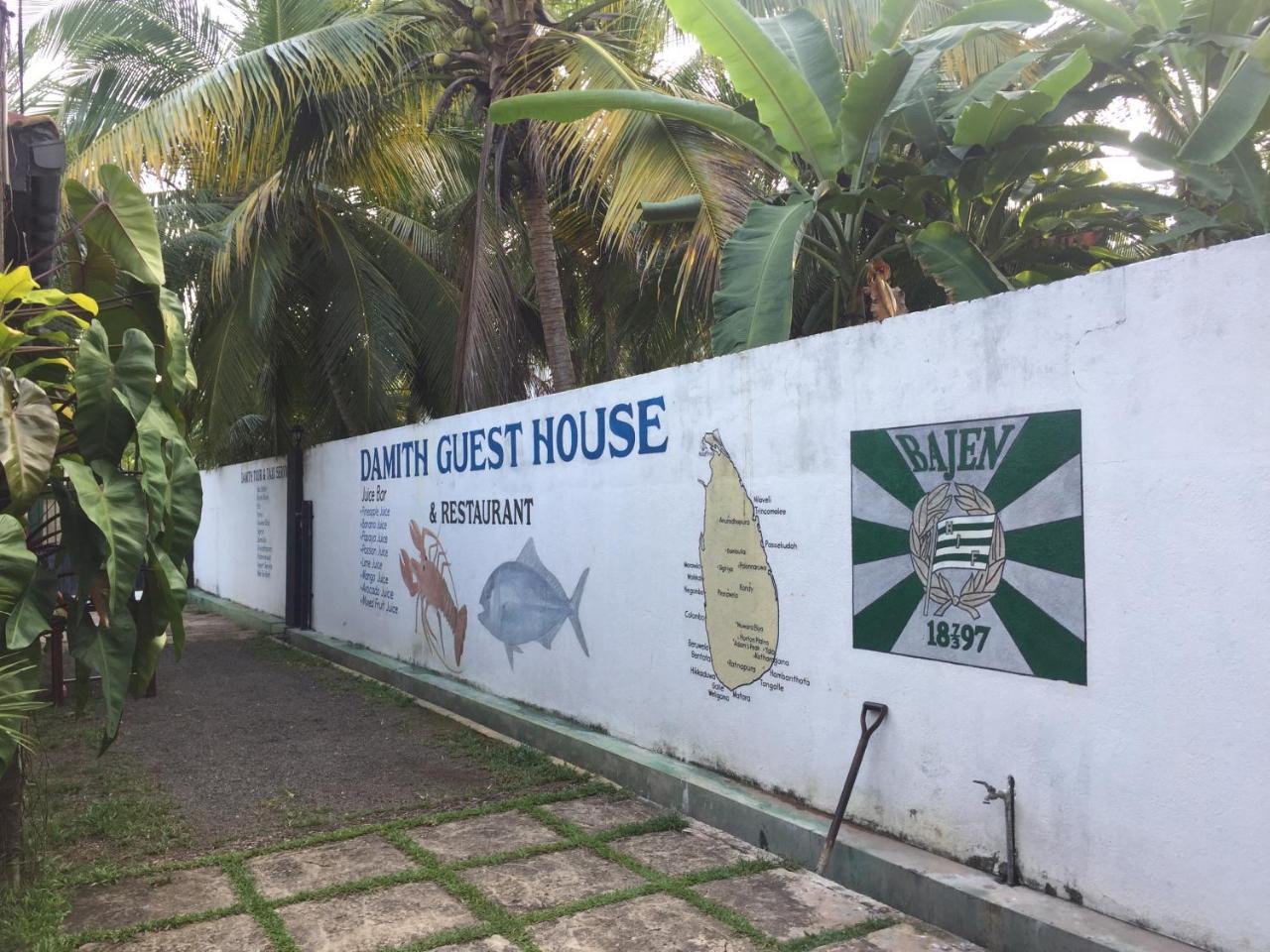 Damith Guest House Unawatuna Exteriér fotografie
