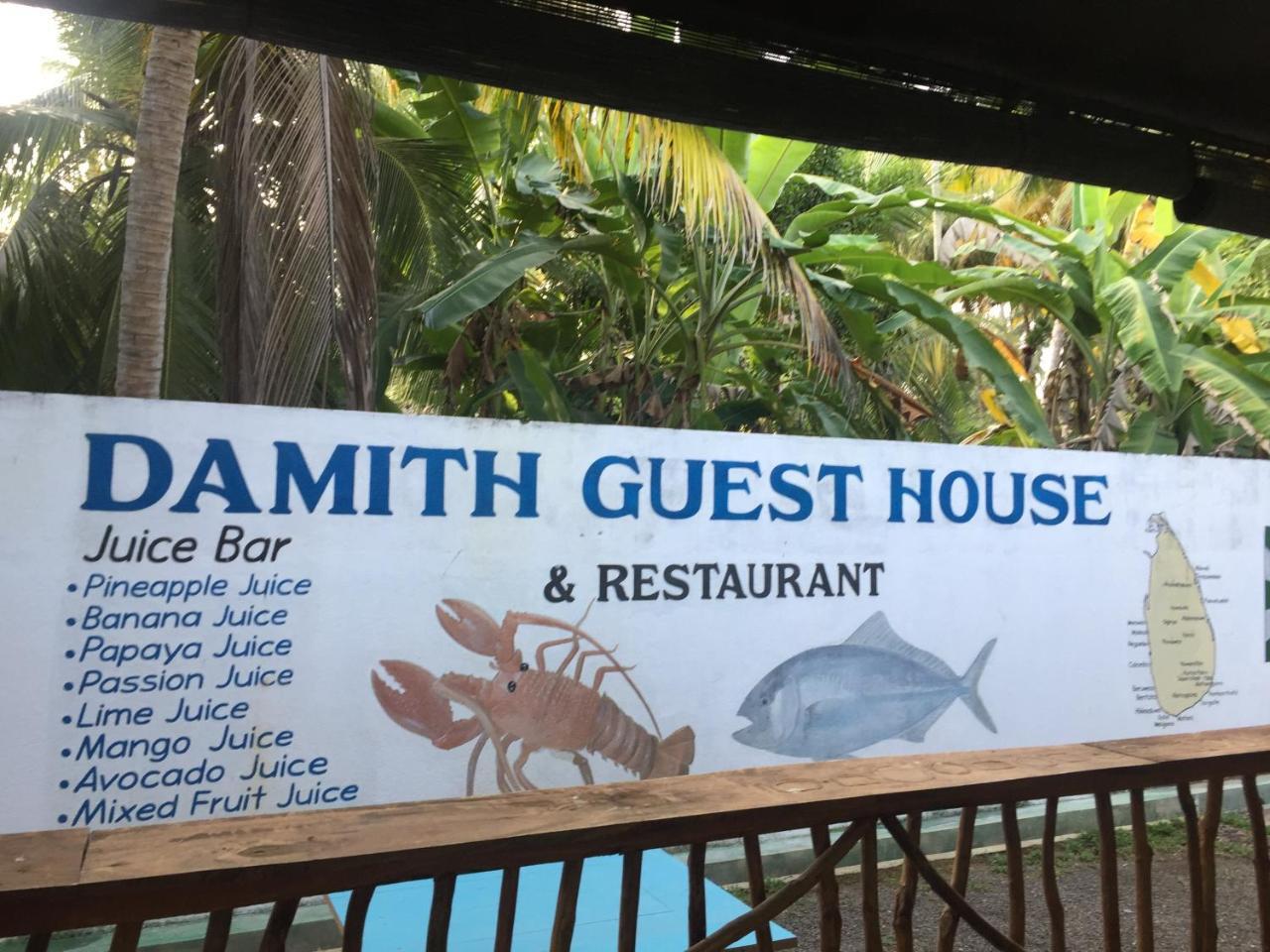 Damith Guest House Unawatuna Exteriér fotografie